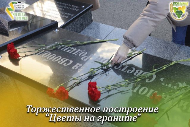 02.12